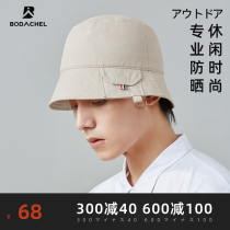 Bodachel male and female hat fishermans hat sports outdoor leisure style sun shade sun protection cap
