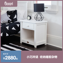 Australia Boorikids universal bedside table Solid wood modern European simple bedroom mini household storage cabinet