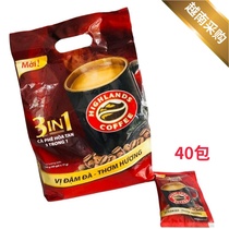 Vietnam bagged highlands 3-in-1 instant coffee powder Fragrant Vietnam Highlands Coffee 40 packs