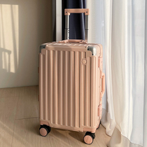 Suitcase Lovely Day Ensemble Young Girl 20 Inch Cryptography Case Pink High Face Value Travel Pull Rod Case 22-inch student