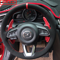 Mazda 19 Angkersaila hand seam steering wheel cover CX-5 Rui Wing 17 Atez Mazda 6 Horse 3 Frost