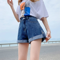 High-waisted denim shorts womens 2021 summer New loose a-shaped thin high-flanged Korean version wear wide-leg pants