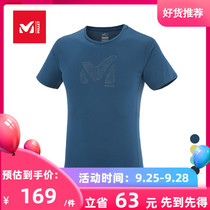 (DRYNAMIC) French foraging MILLET men breathable quick-drying short-sleeved T-shirt MIV7721