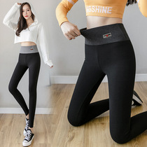 The female wears the spring and autumn high waist nine tight black and thin autumn and winter plus thickening small feet