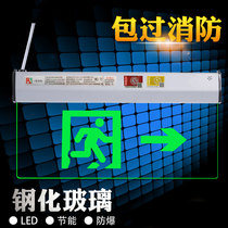 Transparent fire sign lamp suspended glass safety export indicator light emergency evacuation crystal poker lamp