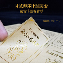 Bronzing sticker Custom metal label bump custom flower shop transparent bronzing silver logo Black bottom bronzing self-adhesive label