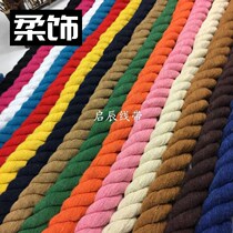 Large rope coarse rope with coarse wear-resistant truck special tied to the rope and wiped and wide cow for white