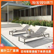  Purple leaf outdoor recliner Outdoor beach Swimming pool Pavilion lying bed Balcony terrace courtyard leisure lying bed Teslinbu