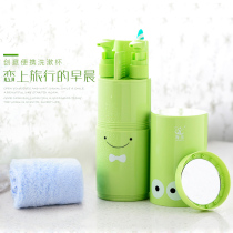Travel portable multi-function toothbrush cup Hotel couple adult toothpaste storage box Travel toiletries set