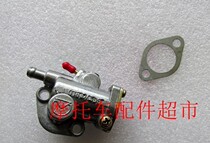 Mulan 50 New Continent 50 Chic Mulan Dream Elf Golden Bird TB50 Moped Oil Pump