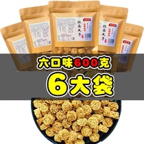Ramen meatballs shrimp noodles turkey noodles chicken noodles special snacks from all over the world snacks net red snack food FCL