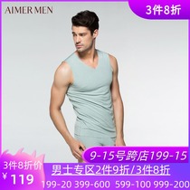 Clearance Mr. Aimu counter mens V-collar Mordale seamless vest top NS11S31