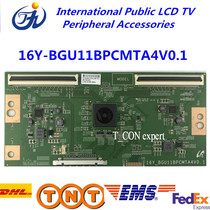 New original Konka LED55G550 logic board 16Y_BGU11BPCMTA4V0 1 spot