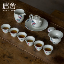 Tangshe antique Shoutao Kung Fu tea set Office and household 6 people simple ceramic cover bowl Teapot tea cup