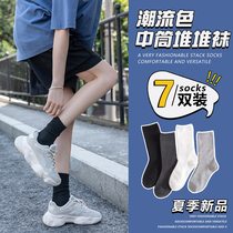 Spring Summer Heaps Pile Socks Lady Midbarrel Black White Spring Autumn Day Department Pure Color Summer Long Silo Jk Pure Cotton Ins Tide