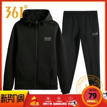 361 Degree Mens Sports Set 2019 Spring New Running Set 361 Casual Hooded Cardigan Pants