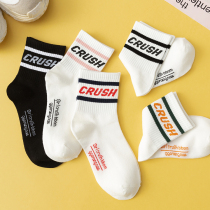 Socks Women Midtubes Socks Ins Chains Stide Sport Pure cotton Korean version Letter Sox College Wind Stripes Autumn Winter in thick stockings