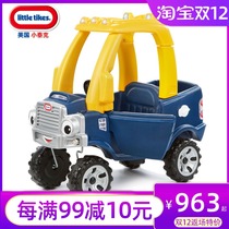 US imported small Tek childrens small RV truck taxiing four-wheeled stroller playground toy car