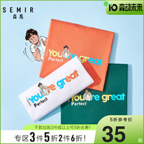 Senmamen short sleeve T-shirt man 2020 new comfort pure cotton round collar jacket headshirt Tide Card Printed Blouse Summer