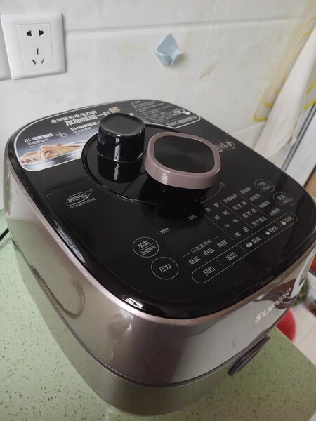 苏泊尔SY-50HC8033Q智能电压锅