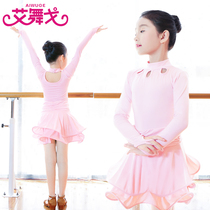 Latin dance suit children rehearsal for girls dance dress rehearsal for dancing dance dresses for costumes adult spring and summer