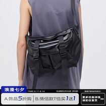 PCLP (PERCLIPS) Functional Shoulder Messenger Bag