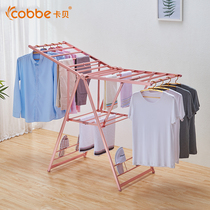 Multifunctional space aluminum drying rack floor-to-ceiling folding indoor household mobile airfoil cool hanger balcony drying hanger