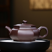 New product special high-tech teacher Shen Gu Xian six old purple mud 350cc famous master authentic pure handmade purple sand pot