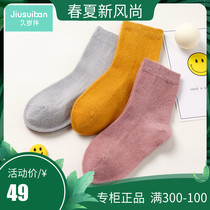 Long Twenty Companion New Products Children Socks Autumn Winter Girl Midtubes Socks Cotton Socks Mid thick wool CUHK Baby Socks