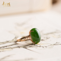(Cheuk Yuk Museum)Ring Hetian Jade Russian Jasper Spinach green inlaid womens ring accessories special offer