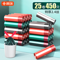 Nice polyester trash bags Rope Style Home Affordable thickened Kitchen Handheld office Use Rubbish Bins Plastic Bags