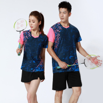 Summer badminton suit womens short sleeve quick-drying skirt competition Jersey group custom table tennis sportswear men