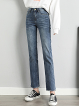 Straight jeans womens spring thin loose high waist elastic fashion slim 2021 New Tide eight small man