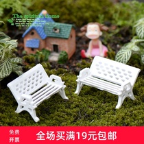 White bench park seat sub moss fleshy micro landscape ecological bottle accessories decorative material small ornaments