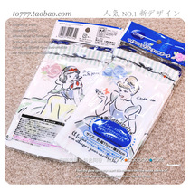 Walk with the light] Export Japanese storage bag drawstring bag Daily single Princess trumpet pocket mini drawstring bag