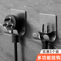 Power plug adhesive hook multi-function strong hook stainless steel wire socket creative storage hanger no hole