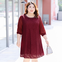 Plus fat plus size mother dress 2022 early autumn 200 jin fat mm red loose mid-length lace dress women