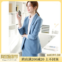 OFFIY suit jacket female blue retro temperament slim Western style spring and autumn new professional chic suit Korean version