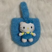 Original homemade terracey bungee Cute Blue Katie Cat Hands bag Handbags Cute Soft Weave Bag