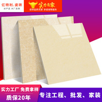 Guangdong tile Pilates floor tile 800*800 polycrystalline vitrified polished tile 600x600 tulip engineering brick