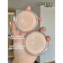 Natural cream skin~ZENN TH powder cream Moisturizing concealer long-lasting foundation Liquid dry skin BB cream affordable powder cream students