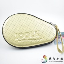 Ping-pong Youlajura JOOLA 818 Hard-made table tennis racket Hulu-shaped racket sleeve