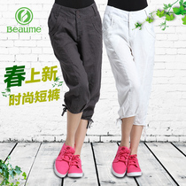 Beaume outdoor north guest casual pants womens breathable wear-resistant beach quick-drying linen pants three-point pants Baomei