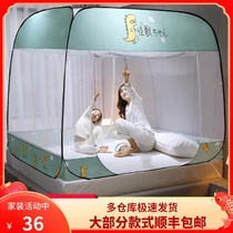 2021 New Mongolia packs mosquito nets for home-free children Anti-fall No 1 2 m Students Dormitory Ripple