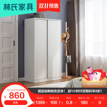 Lins wardrobe home bedroom White small apartment sliding door wardrobe modern simple rental room Nordic wardrobe