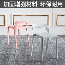  Plastic stool Chair backrest Nordic dining chair Household thickened cooked rubber stool Restaurant equal stool High stool Dining table stool