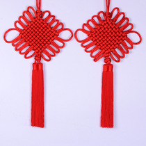 China knot 10-48 Knot Hanging Pendant Large Spring Festival Hanging Custom Advertising Chinese Knot Pendant