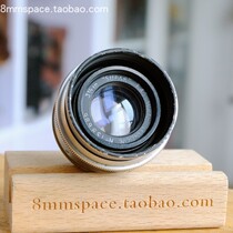 g Ouray Wray Supar 3 1 4 in 82 5mm 4 5 antique magnifying lens full frame SLR