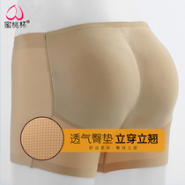 Peach cup belly butt lift panties Womens shapewear thin hip pants pad fake ass incognito hip lift artifact