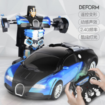 Electric remote control car deformation robot King Kong Rambo parent-child remote control car man children toy car boy toy